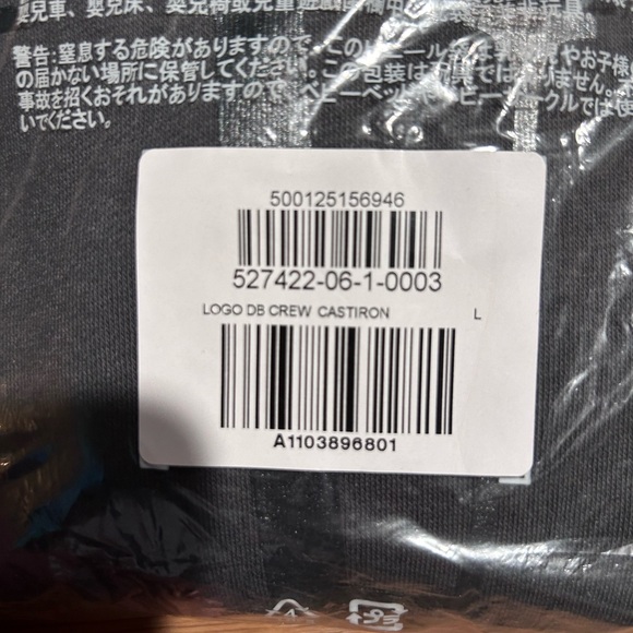 GAP Crewneck logo sweatshirt - XL NWT - Picture 4 of 5